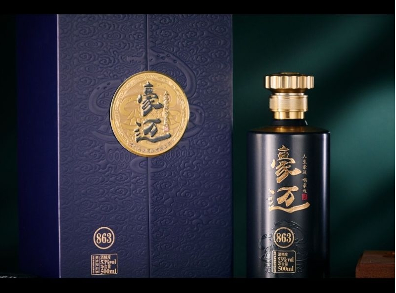 元宵节为什么要喝酒？云仓酒庄分享老祖宗的
