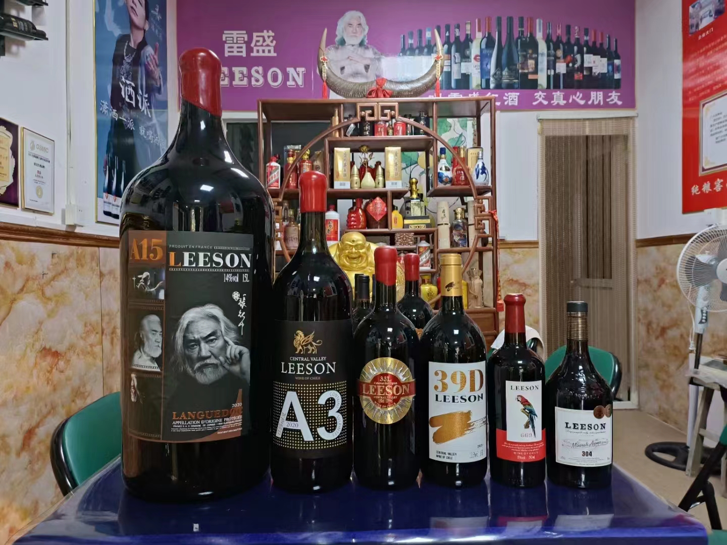 云仓酒庄西安2026观察:生意的边界,一直在变化