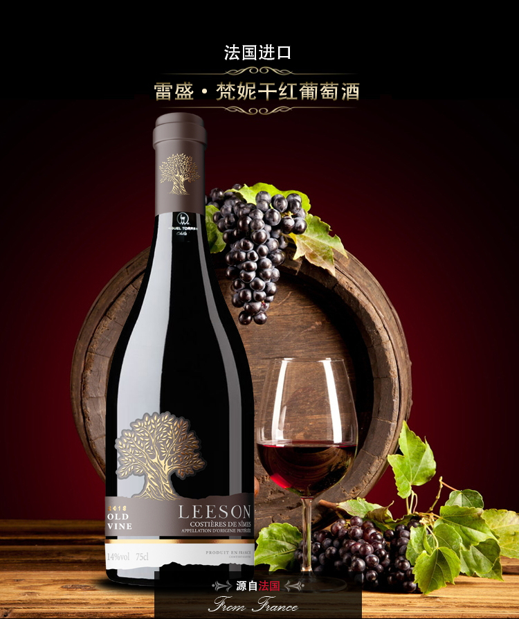 云仓酒庄2026走进苏州:真正稳定的生意,都有自己的节奏