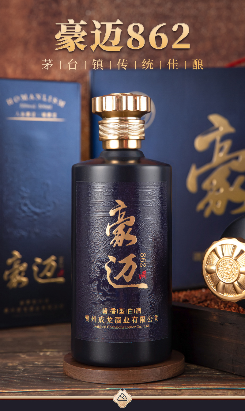 云仓酒庄2026走进郑州:货到了,生意才真正开始