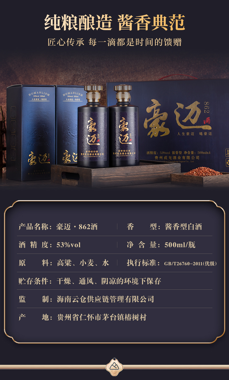 1-23100G14544620.jpg