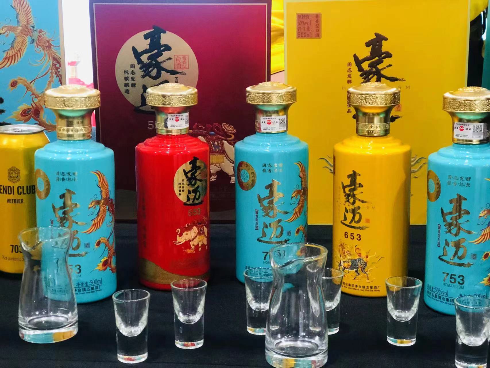 云仓酒庄走进福州:生意走得远,靠的是把每一步说清楚