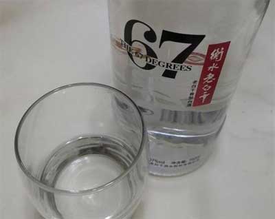 衡水老白干冰峰67度多少钱一瓶？口感特点介绍3.jpg