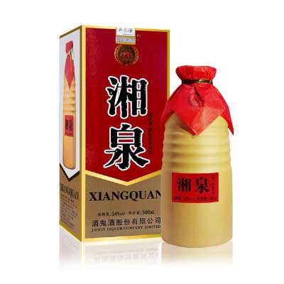 四十多块一瓶的湘泉酒怎么样，一口三香，你喝过吗？1.jpg