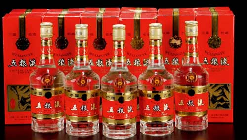 五粮液多少钱一瓶？52度价格一览表。经典五粮液/1618两款核心酒介绍2.jpg
