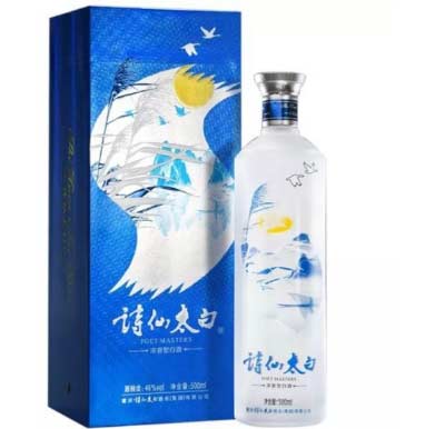 诗仙太百诗意重庆双重窖藏礼盒装52度 价格及产品特点介绍1.jpg