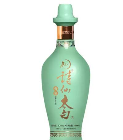 诗仙太百诗意重庆双重窖藏礼盒装52度 价格及产品特点介绍4.jpg
