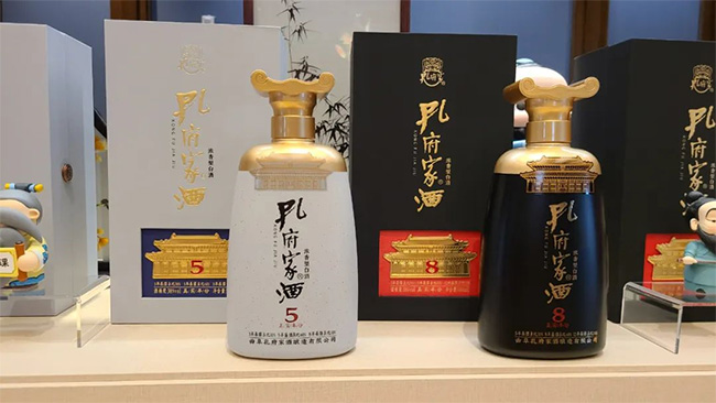 孔府家酒·真年份