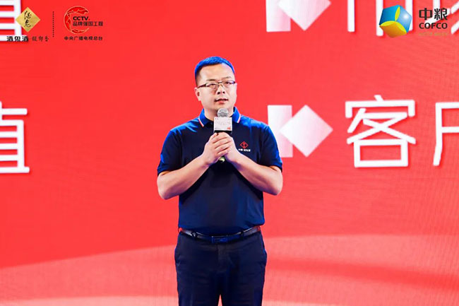 酒鬼酒公司酒鬼湘泉销售管理中心副总经理 王恒俊讲话