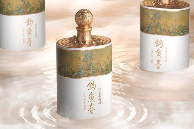 钓鱼台·鸿基永固酒