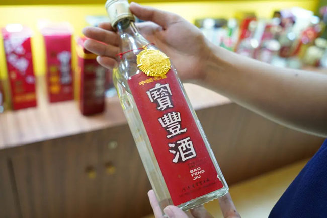 宝丰酒