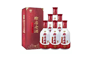 河南有哪些酒？河南五大白酒品牌5.jpg