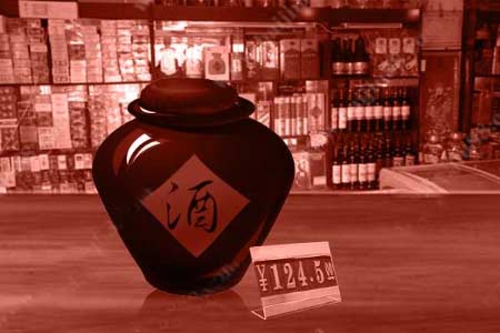 市面上号称二三十年陈酿白酒价格为什么很低1.jpg