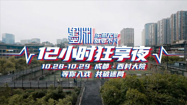 丰谷墨渊