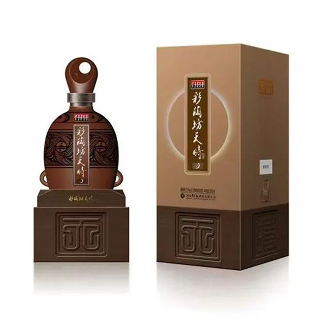 仰韶彩陶坊,仰韶酒业