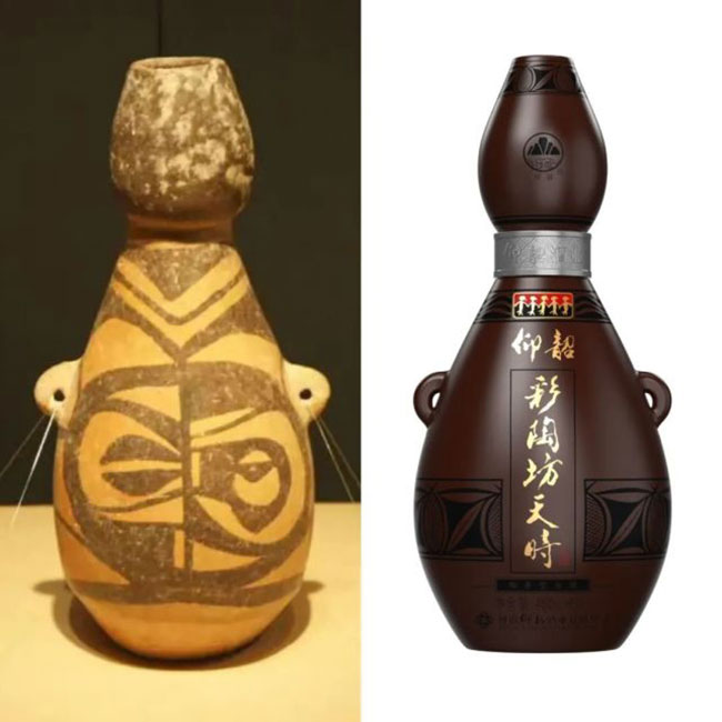 仰韶彩陶坊,仰韶酒业