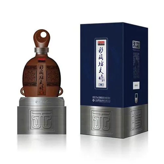 仰韶彩陶坊,仰韶酒业