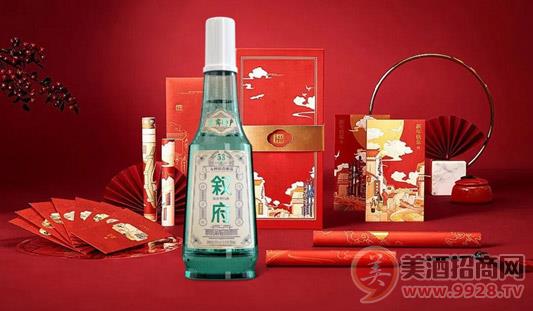 叙府·经典白盖