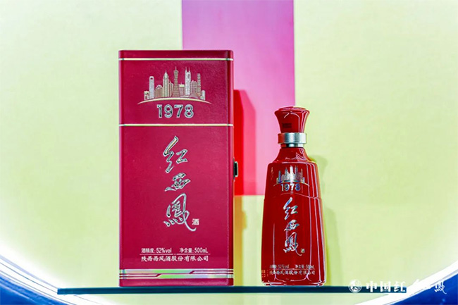 红西凤1978