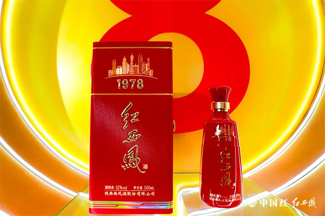 红西凤1978
