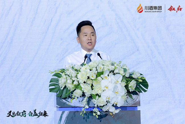 ▲川酒集团副总经理，叙府酒业董事长熊吉