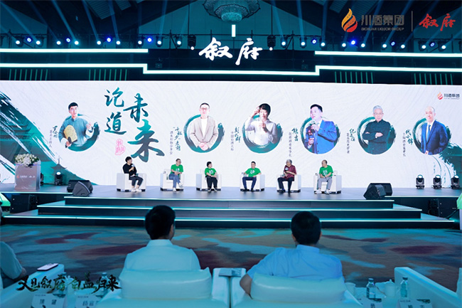 “经典白盖”
