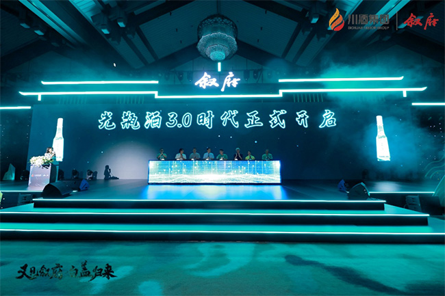 “经典白盖”