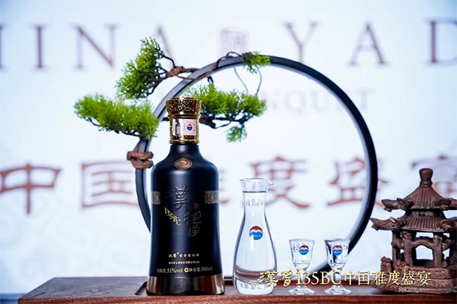 汉酱135BC
