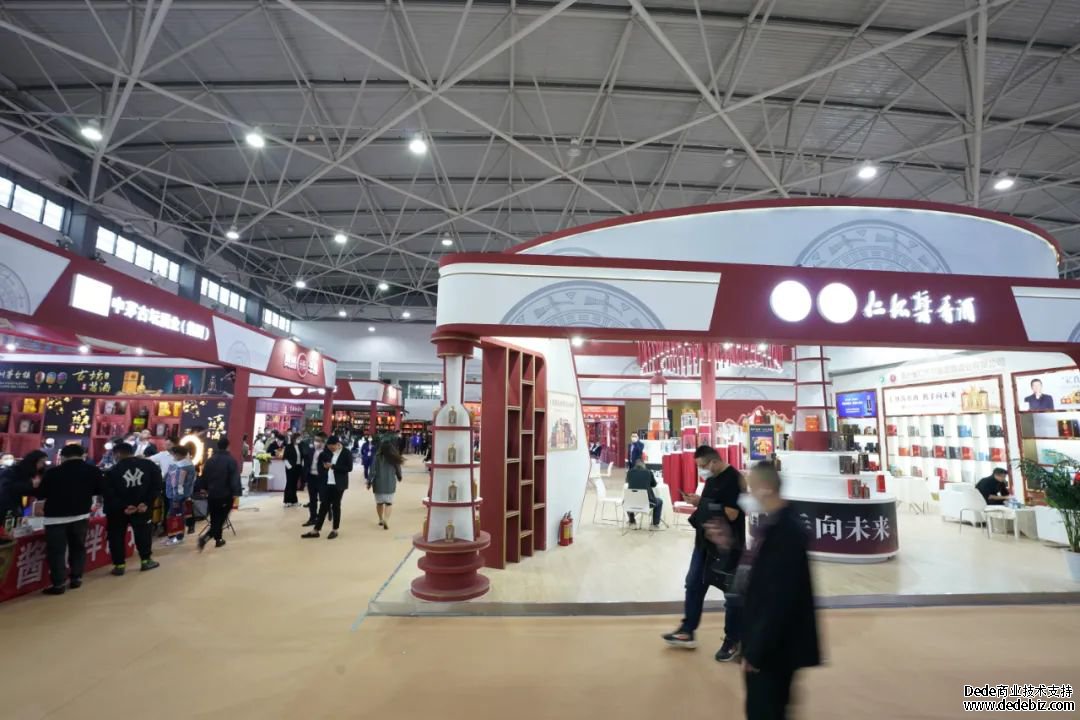 【直击酒博会】省市关心酱酒核心产区仁怀 【直击酒博会】省市关心酱酒核心产区仁怀