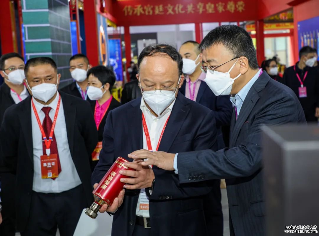 【直击酒博会】省市关心酱酒核心产区仁怀 【直击酒博会】省市关心酱酒核心产区仁怀