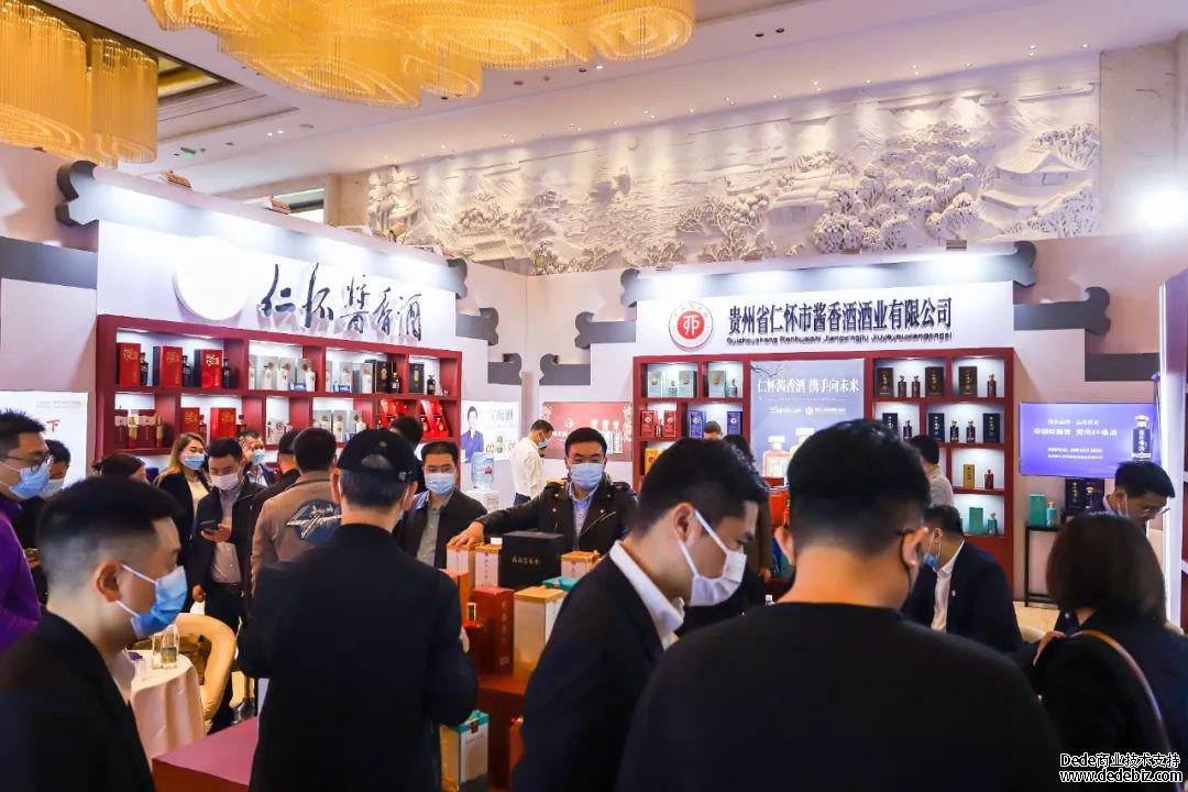 聚焦春糖|2022成都糖酒会“酱酒之心”主题展隆重开幕 聚焦春糖|2022成都糖酒会“酱酒之心”主题展隆重开幕