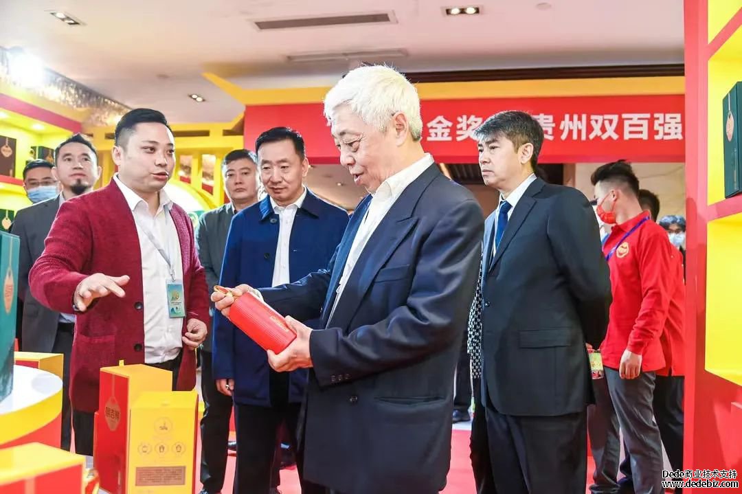 聚焦春糖｜刘员、刘进到仁怀酱香酒展区巡馆