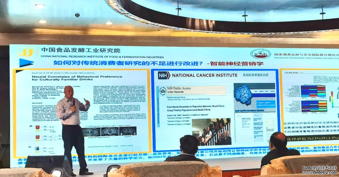 中国酱香白酒核心产区发展论坛暨《酱香原产地》开播仪式举行 中国酱香白酒核心产区发展论坛暨《酱香原产地》开播仪式举行
