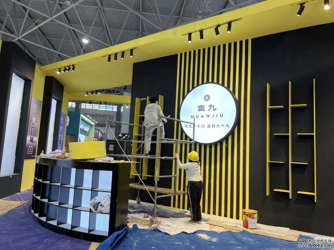 贵阳酒博会布展工作有序推进 静待盛会开幕 贵阳酒博会布展工作有序推进 静待盛会开幕