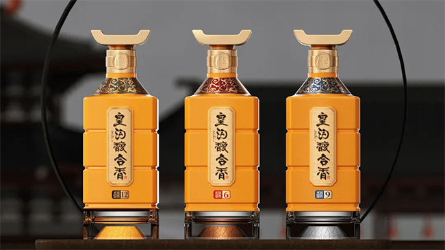 皇沟
