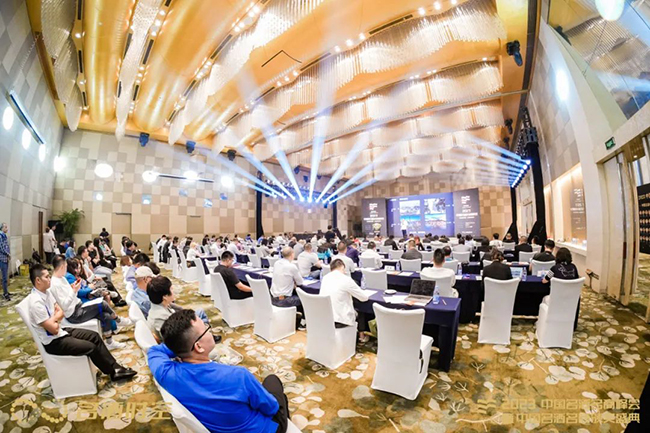   秋糖现场|宝丰酒业应邀出席2023中国名酒名商峰会，共绘名酒新篇章！