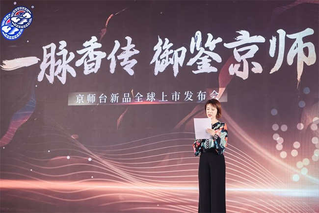 图为中国内地著名女演员金巧巧