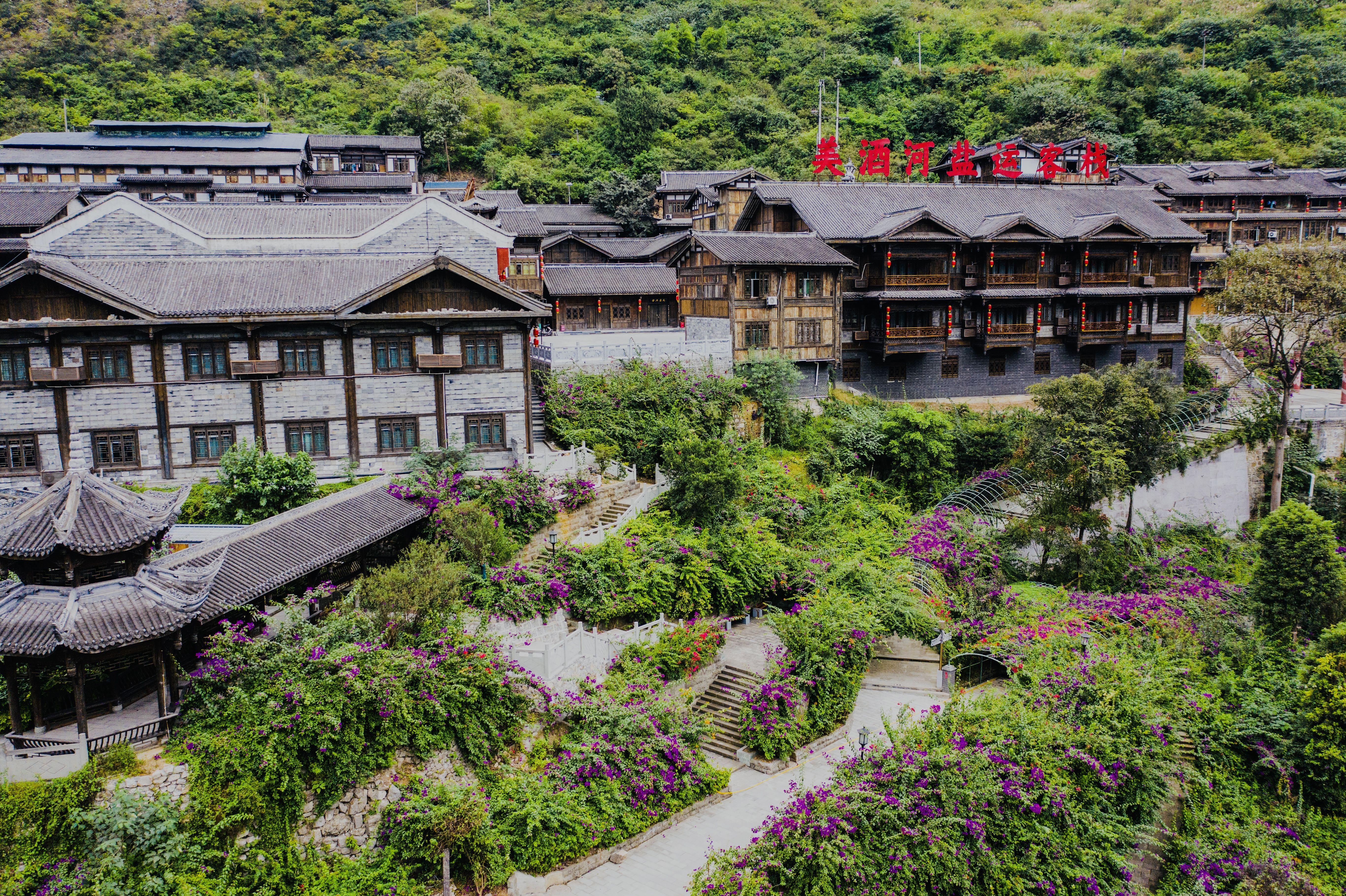 【寻仁迹】赤水河盐运中转码头马桑坪