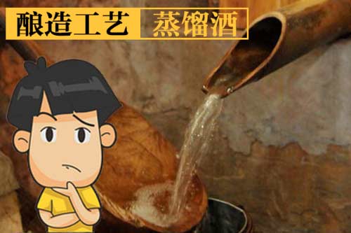 大众喜爱的一类浓香型白酒，它具有什么特点