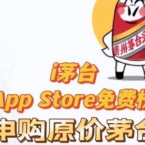 白酒淡季的营销技巧，教你6招 