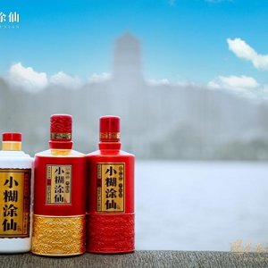 网络大V走进白云边 品味匠心七十年 