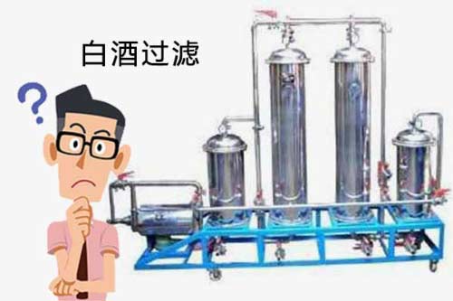 白酒中的香醅是怎么制作而成的