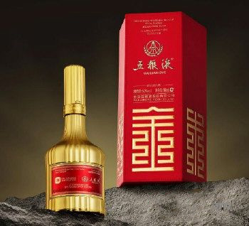   五粮液2020迪拜世博纪念酒全球首发999瓶