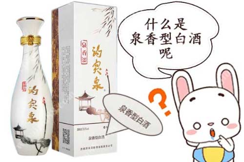 糯米酒可以放多久 家里酿好的糯米酒可以放多久