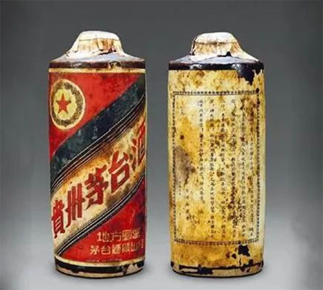   1955-1957年金轮牌贵州茅台酒有哪些特征?