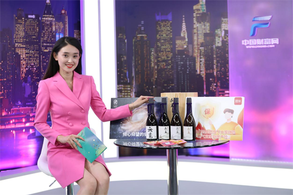 觅得财富，无觅清酒亮相《交易与投资》第100期