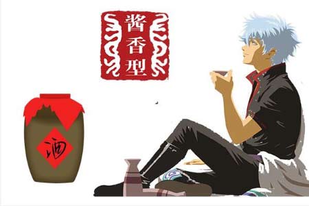 为什么说喝酱香白酒对身体有好处