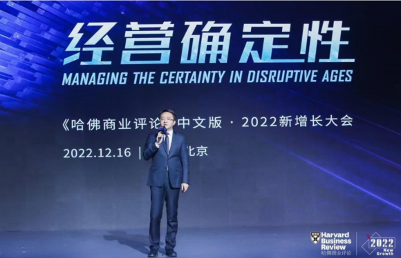 燕京啤酒荣膺“2022中国新增长・新商业进化榜”奖牌！